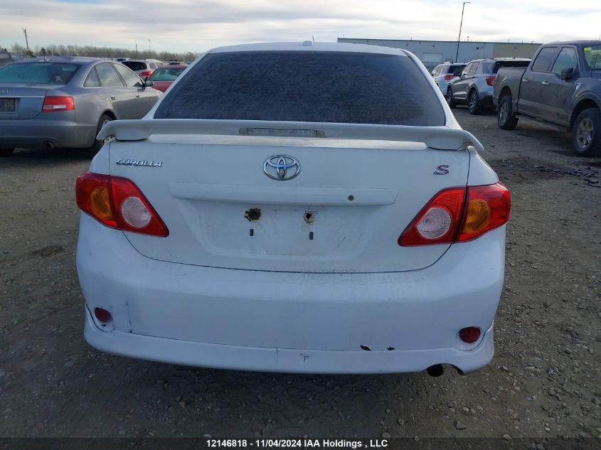 2010 Toyota Corolla S/Le/Xle VIN: 2T1BU4EE9AC240650 Lot: 12146818