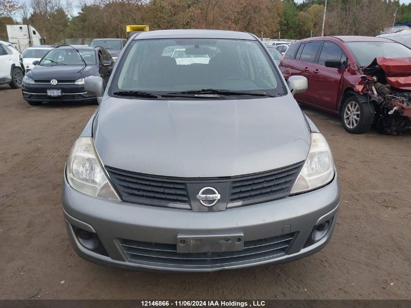 2010 Nissan Versa 1.8S VIN: 3N1BC1CP5AL399588 Lot: 12146866