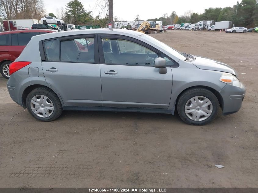 2010 Nissan Versa 1.8S VIN: 3N1BC1CP5AL399588 Lot: 12146866