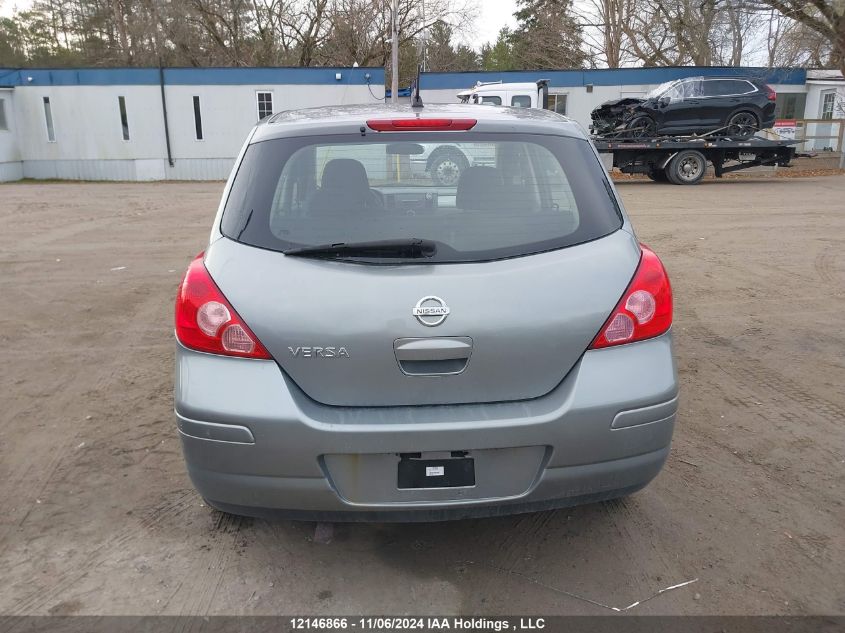 2010 Nissan Versa 1.8S VIN: 3N1BC1CP5AL399588 Lot: 12146866