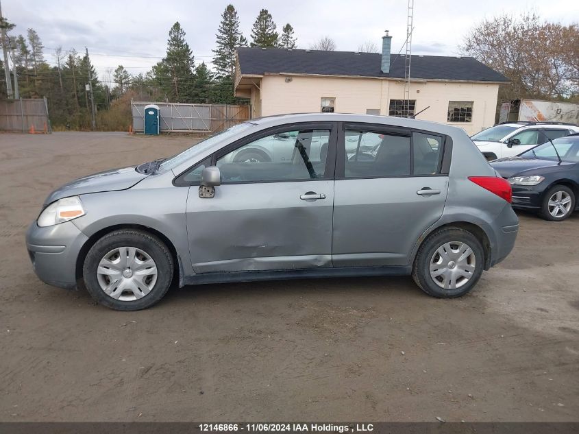 2010 Nissan Versa 1.8S VIN: 3N1BC1CP5AL399588 Lot: 12146866