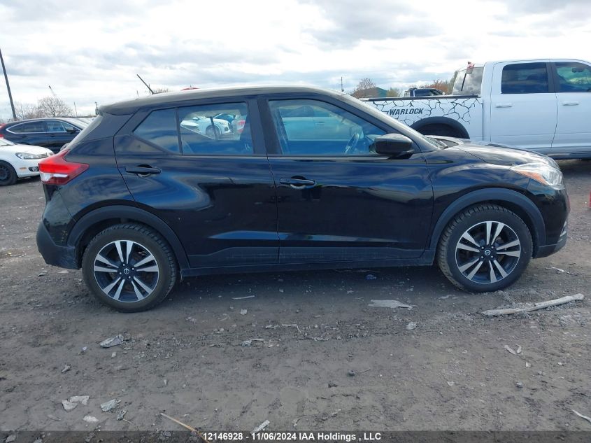 2018 Nissan Kicks VIN: 3N1CP5CU2JL527811 Lot: 12146928