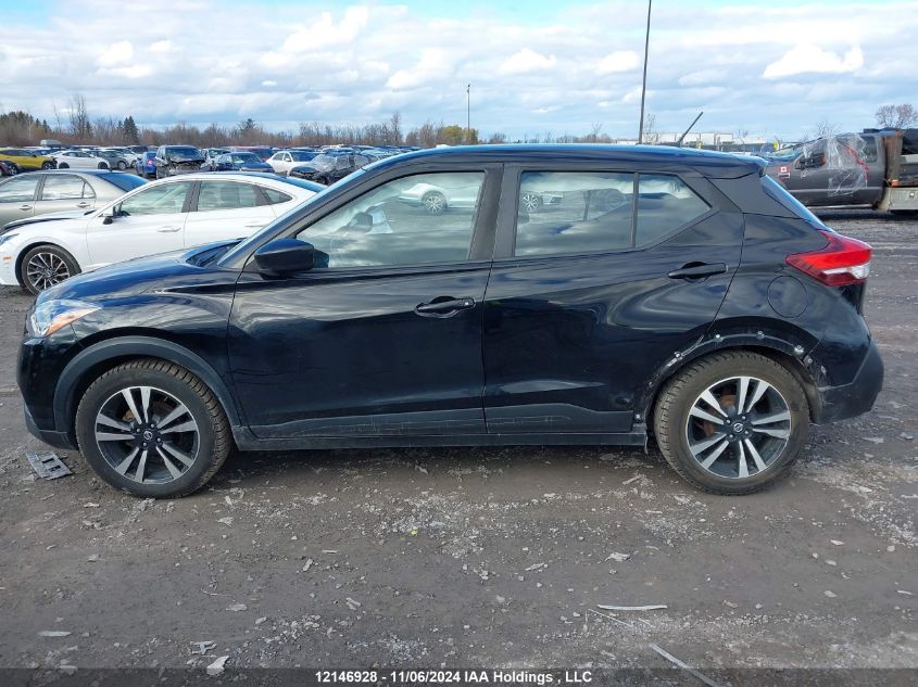 2018 Nissan Kicks VIN: 3N1CP5CU2JL527811 Lot: 12146928