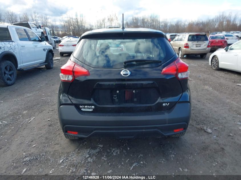 2018 Nissan Kicks VIN: 3N1CP5CU2JL527811 Lot: 12146928