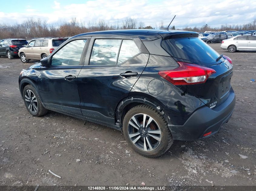 2018 Nissan Kicks VIN: 3N1CP5CU2JL527811 Lot: 12146928