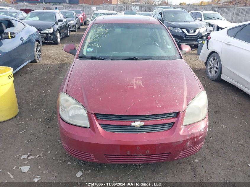 2009 Chevrolet Cobalt VIN: 1G1AT58H997190977 Lot: 12147006