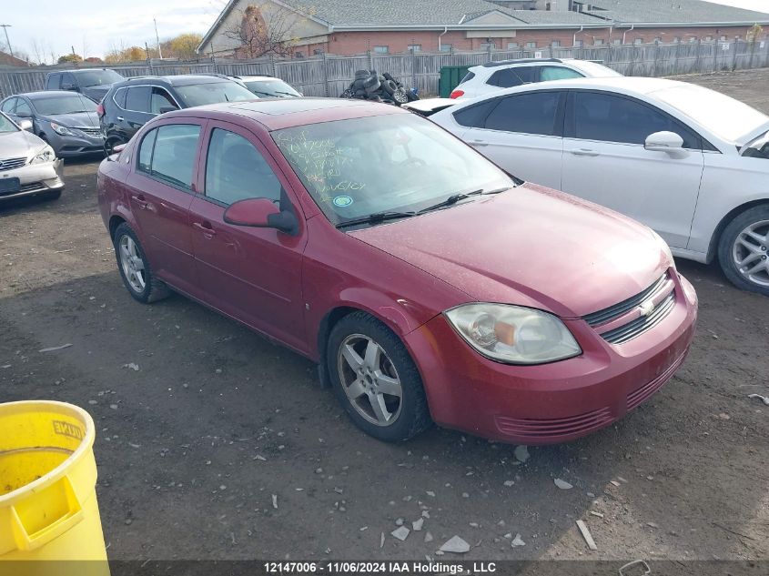 2009 Chevrolet Cobalt VIN: 1G1AT58H997190977 Lot: 12147006