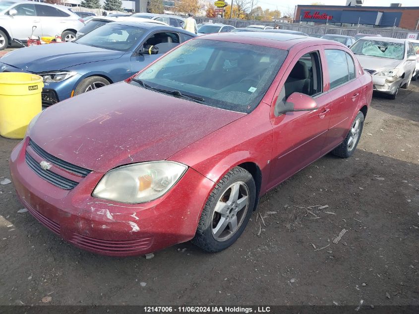 2009 Chevrolet Cobalt VIN: 1G1AT58H997190977 Lot: 12147006