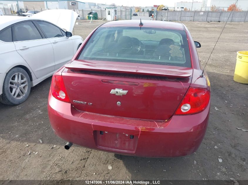 2009 Chevrolet Cobalt VIN: 1G1AT58H997190977 Lot: 12147006