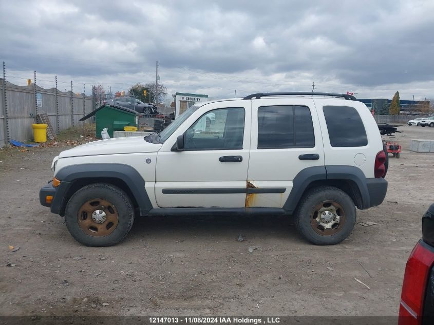 2006 Jeep Liberty Sport VIN: 1J4GL48K16W256375 Lot: 12147013