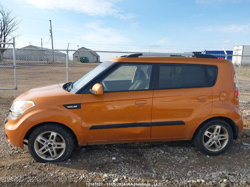 2010 Kia Soul VIN: KNDJT2A27A7034002 Lot: 12147027