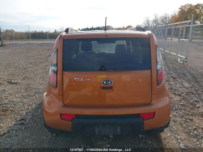 2010 Kia Soul VIN: KNDJT2A27A7034002 Lot: 12147027