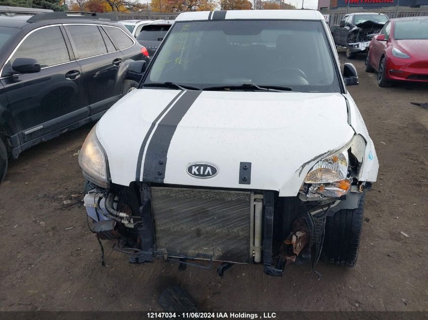 2010 Kia Soul VIN: KNDJT2A24A7111571 Lot: 12147034