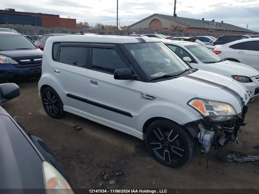 2010 Kia Soul VIN: KNDJT2A24A7111571 Lot: 12147034