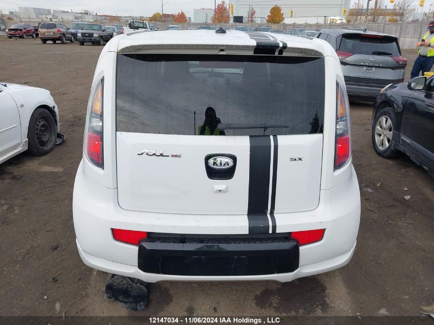 2010 Kia Soul VIN: KNDJT2A24A7111571 Lot: 12147034