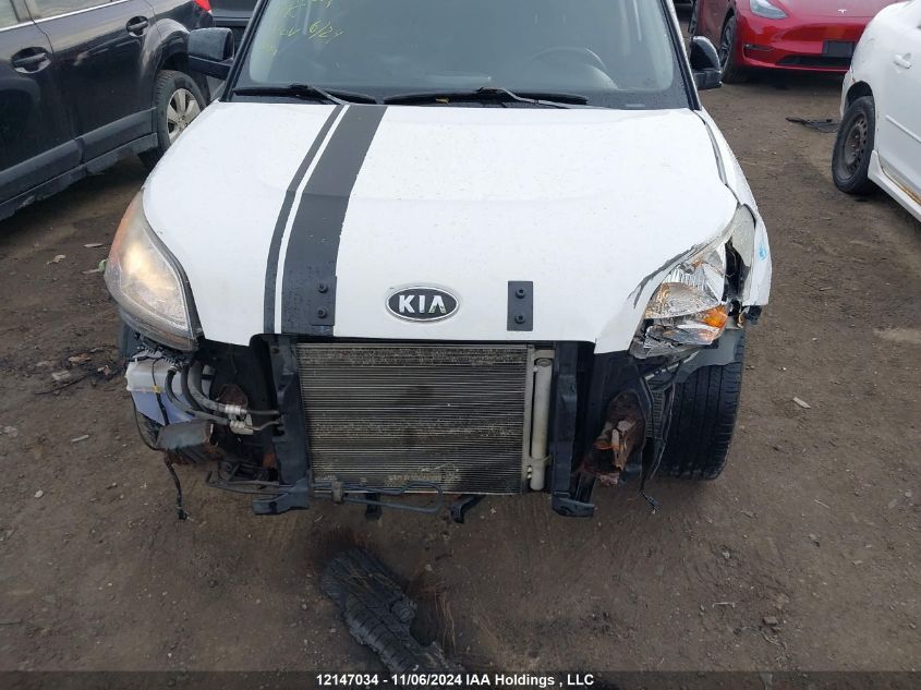 2010 Kia Soul VIN: KNDJT2A24A7111571 Lot: 12147034