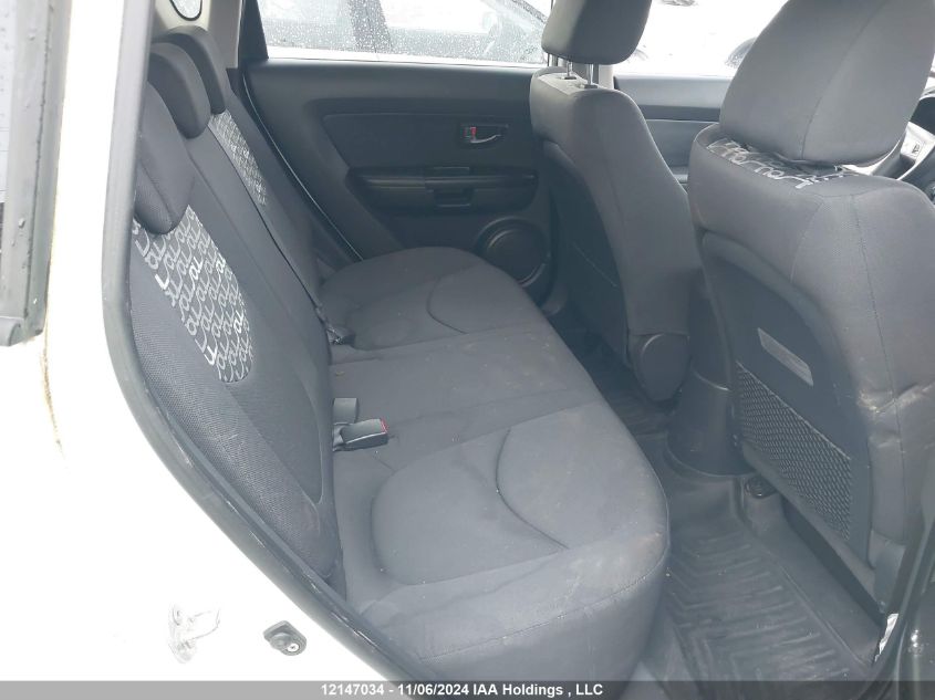 2010 Kia Soul VIN: KNDJT2A24A7111571 Lot: 12147034