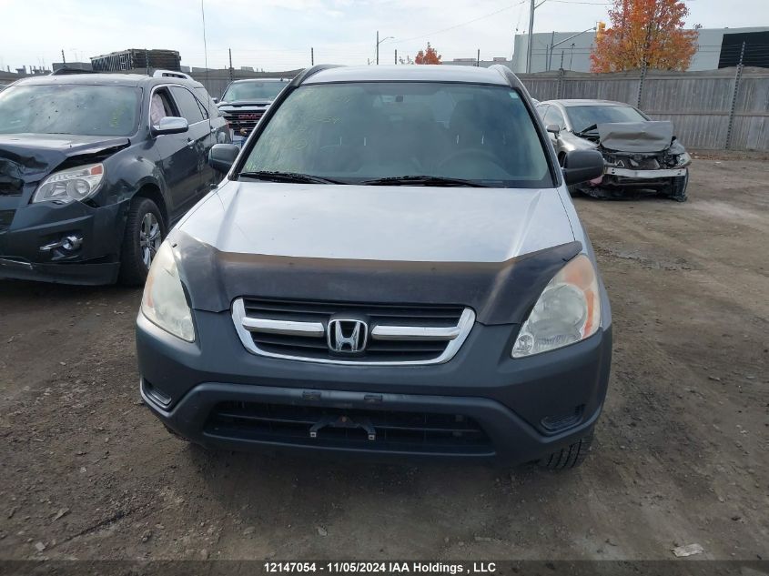 2003 Honda Cr-V VIN: JHLRD784X3C813654 Lot: 12147054