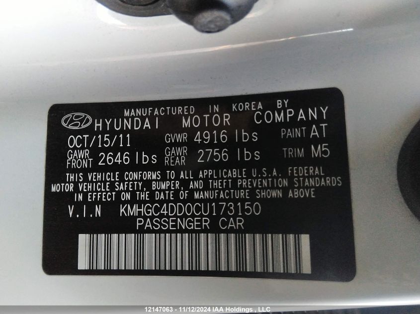 2012 Hyundai Genesis 3.8L VIN: KMHGC4DD0CU173150 Lot: 12147063