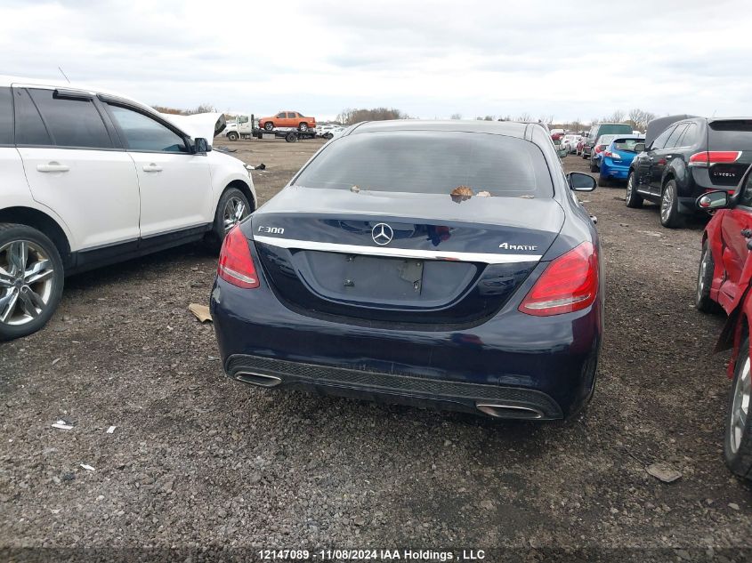 2016 Mercedes-Benz C-Class VIN: 55SWF4KB8GU178098 Lot: 12147089