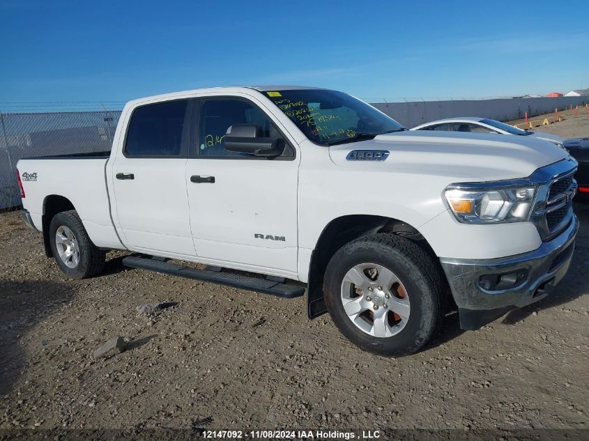 2020 Ram 1500 Tradesman VIN: 1C6SRFNT7LN202529 Lot: 12147092