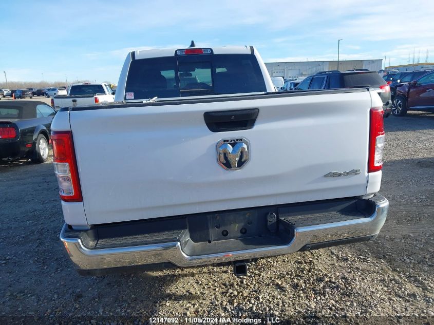 2020 Ram 1500 Tradesman VIN: 1C6SRFNT7LN202529 Lot: 12147092