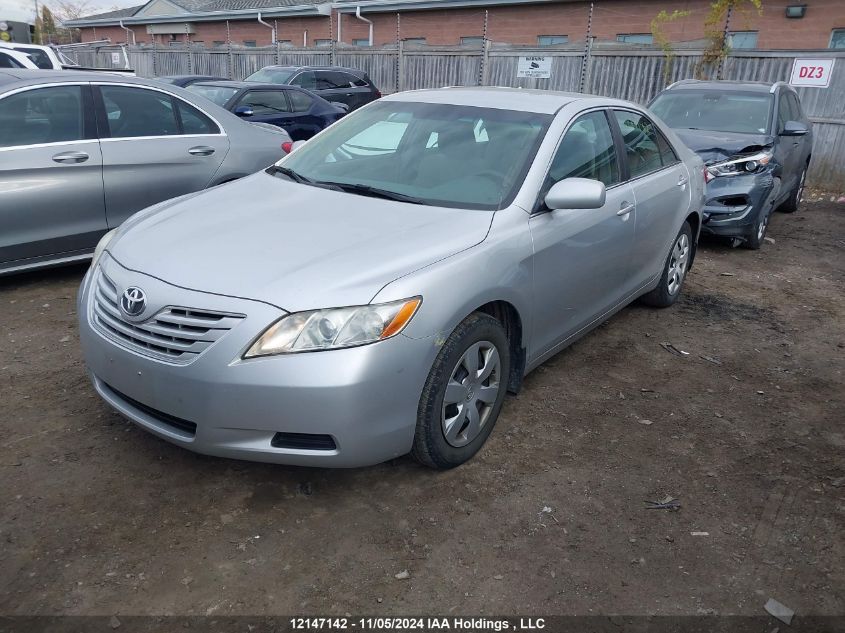 2009 Toyota Camry Se/Le/Xle VIN: 4T1BE46K79U381860 Lot: 12147142