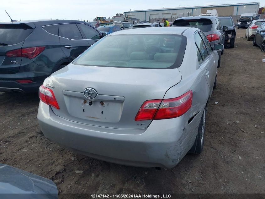 2009 Toyota Camry Se/Le/Xle VIN: 4T1BE46K79U381860 Lot: 12147142