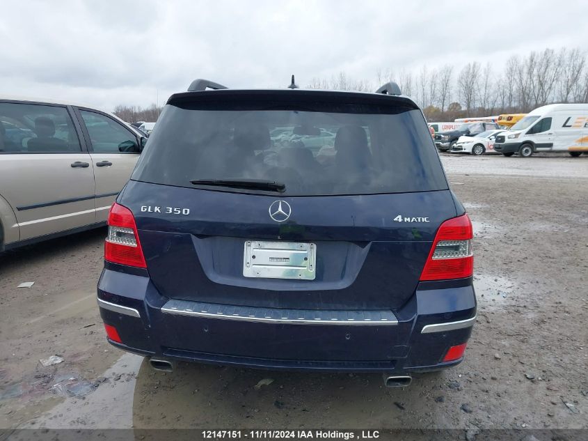 2010 Mercedes-Benz Glk-Class VIN: WDCGG8HB0AF409736 Lot: 12147151