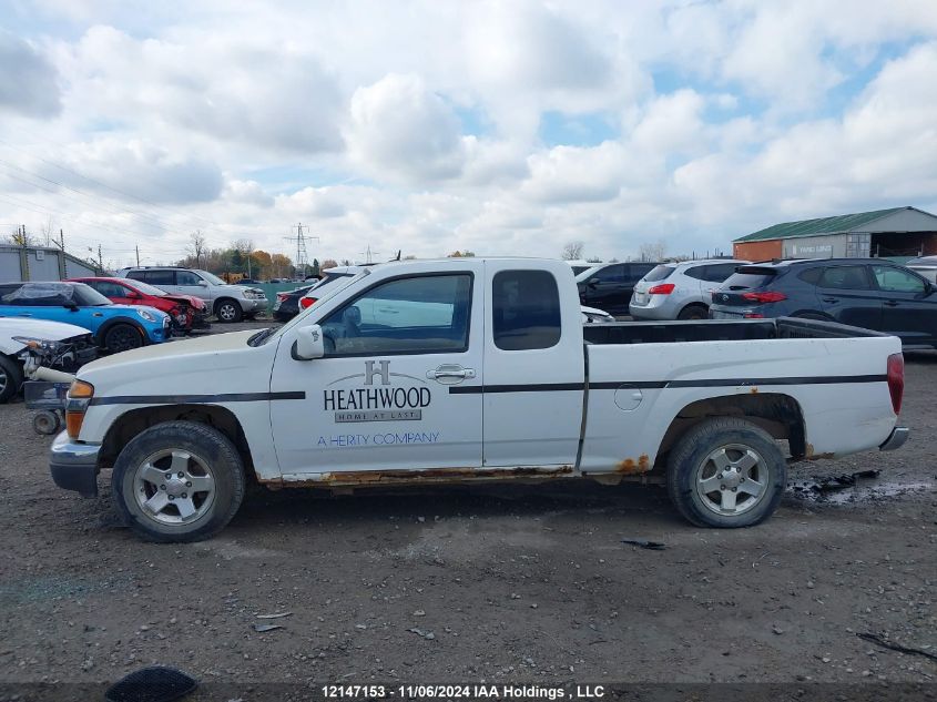 2011 GMC Canyon Slt VIN: 1GTE5NFE1B8130784 Lot: 12147153