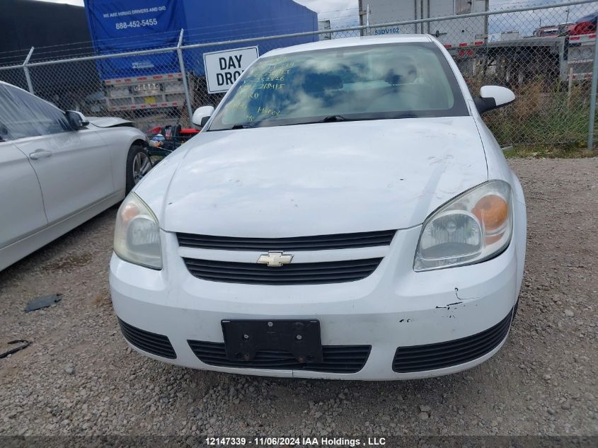 2007 Chevrolet Cobalt VIN: 1G1AL55F377252826 Lot: 12147339