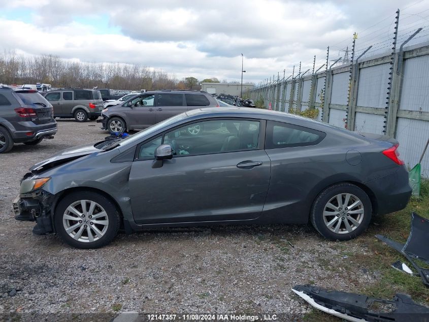 2012 Honda Civic Cpe VIN: 2HGFG3B50CH005538 Lot: 12147357