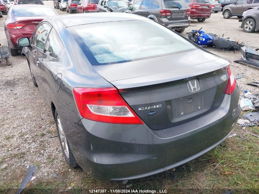 2012 Honda Civic Cpe VIN: 2HGFG3B50CH005538 Lot: 12147357