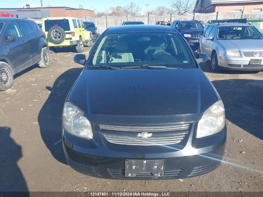 2008 Chevrolet Cobalt VIN: 1G1AL55F587295226 Lot: 12147401