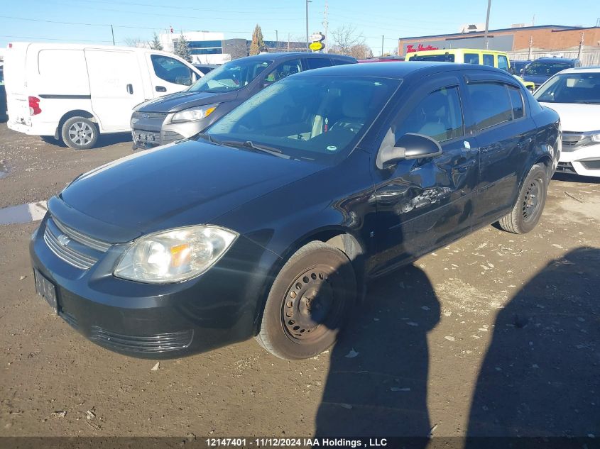 2008 Chevrolet Cobalt VIN: 1G1AL55F587295226 Lot: 12147401