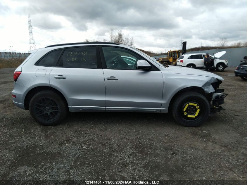 2015 Audi Q5 VIN: WA1CFCFP5FA022719 Lot: 12147431