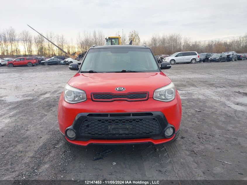 2014 Kia Soul ! VIN: KNDJX3A54E7081871 Lot: 12147453