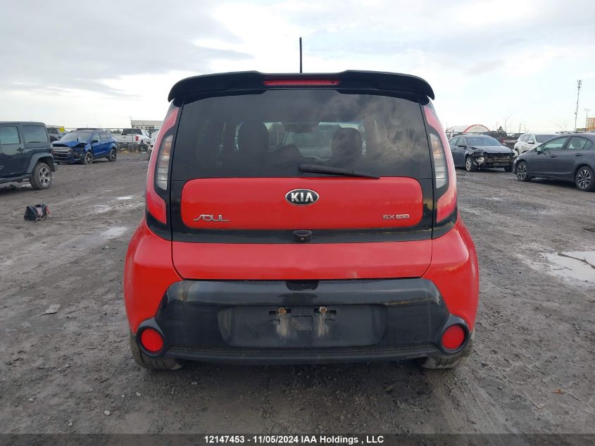 2014 Kia Soul ! VIN: KNDJX3A54E7081871 Lot: 12147453