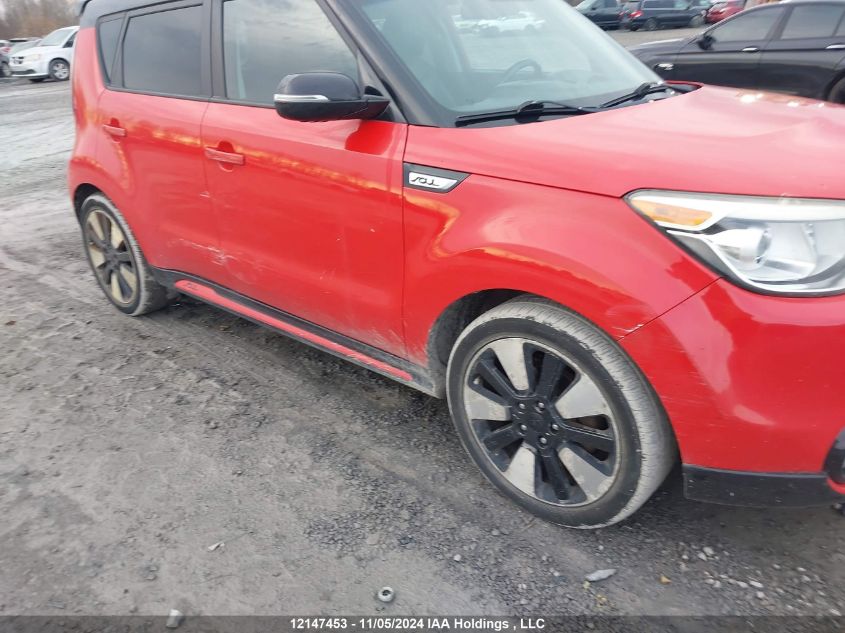 2014 Kia Soul ! VIN: KNDJX3A54E7081871 Lot: 12147453