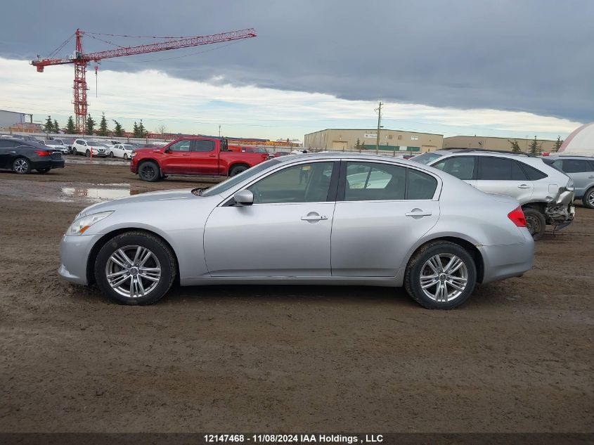 2012 Infiniti G37 VIN: JN1CV6AR2CM678764 Lot: 12147468