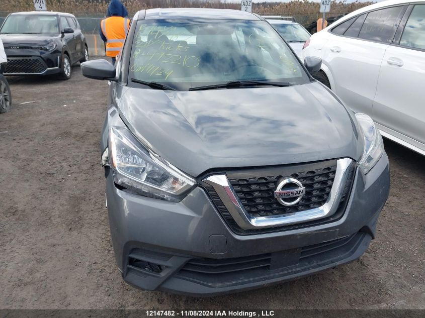 2020 Nissan Kicks VIN: 3N1CP5CV3LL492210 Lot: 12147482