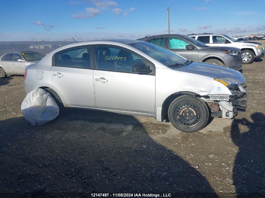 2010 Nissan Sentra 2.0 VIN: 3N1AB6AP3AL647075 Lot: 12147497