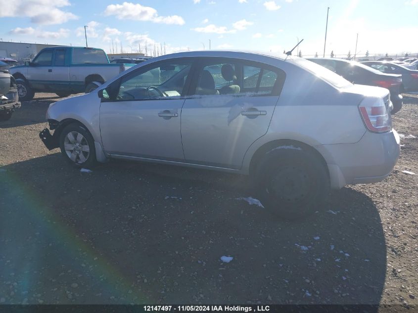 2010 Nissan Sentra 2.0 VIN: 3N1AB6AP3AL647075 Lot: 12147497