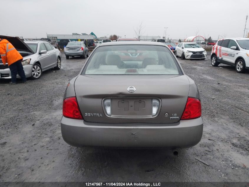 2005 Nissan Sentra VIN: 3N1CB51D35L530627 Lot: 12147567