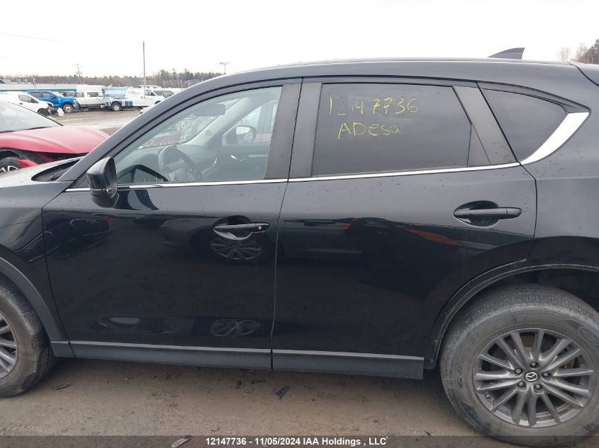 2020 Mazda Cx-5 VIN: JM3KFBCM2L0792293 Lot: 12147736