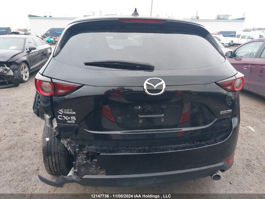 2020 Mazda Cx-5 VIN: JM3KFBCM2L0792293 Lot: 12147736