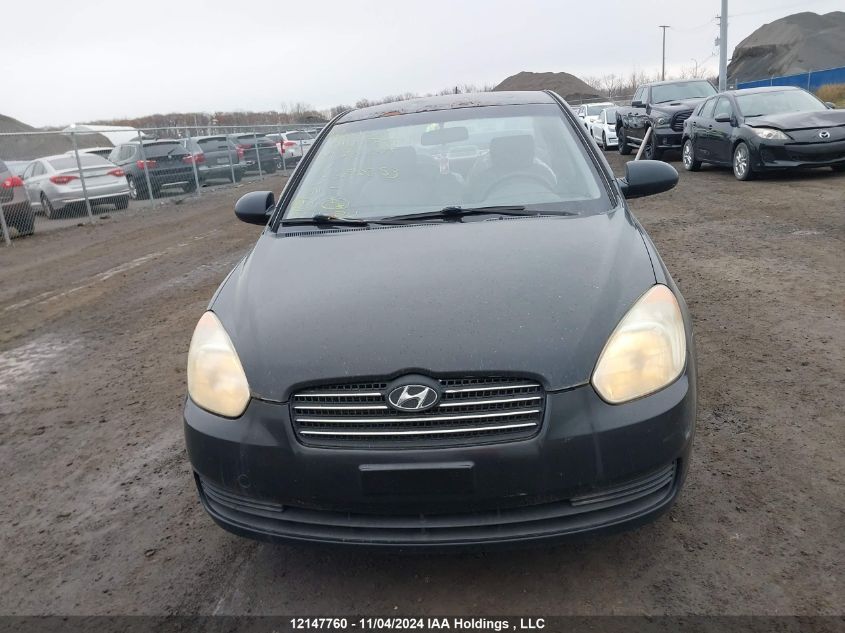 2009 Hyundai Accent VIN: KMHCN45C69U290853 Lot: 12147760