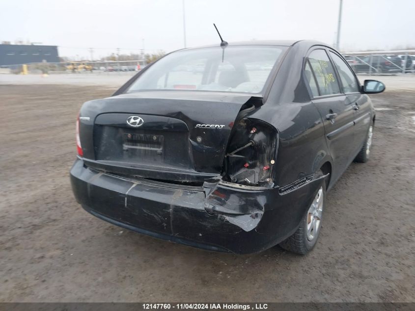 2009 Hyundai Accent VIN: KMHCN45C69U290853 Lot: 12147760