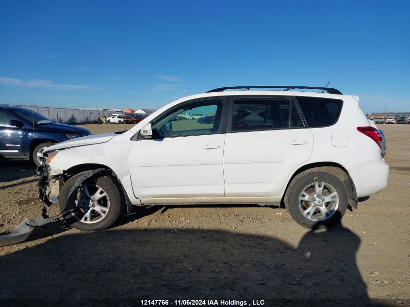 2012 Toyota Rav4 VIN: 2T3BF4DV3CW180935 Lot: 12147766