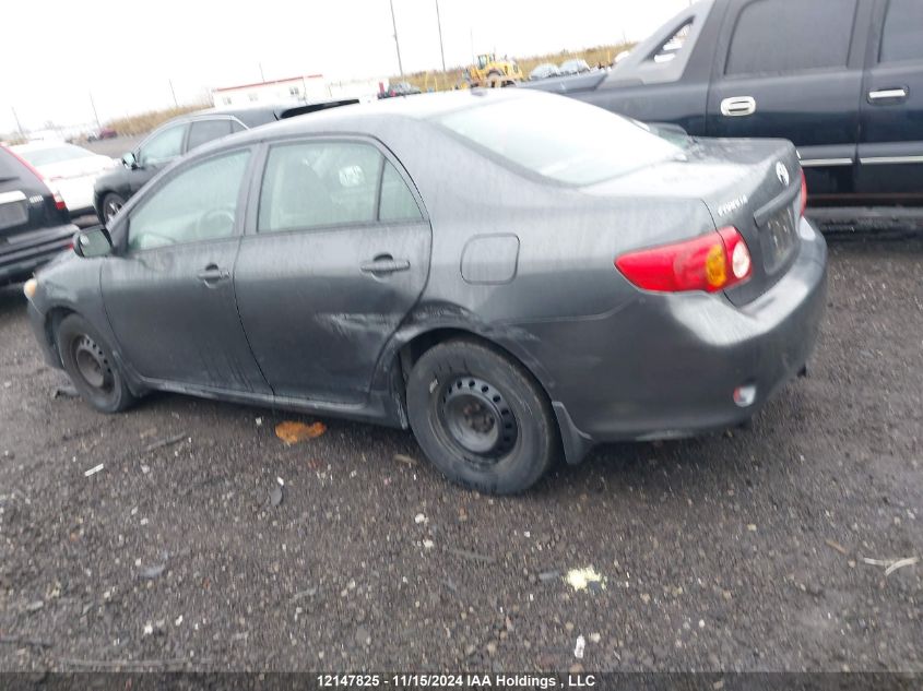 2009 Toyota Corolla Ce VIN: 2T1BU40E39C087850 Lot: 12147825